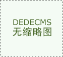 工控仪表范畴的资讯和手艺处理方案的供&hellip;